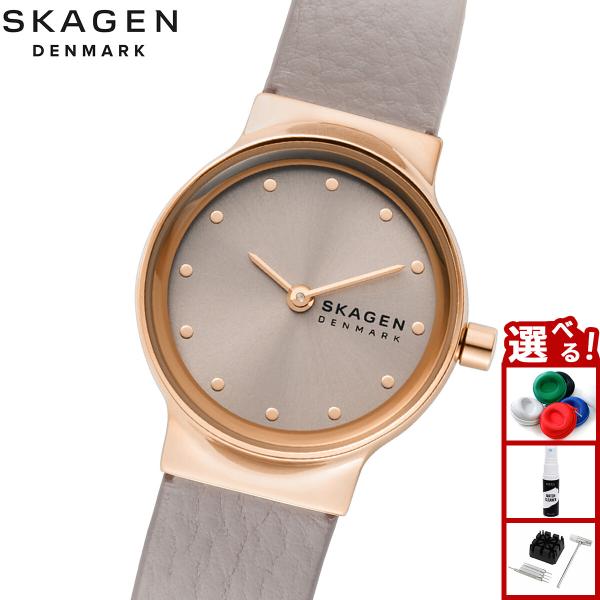 SKAGEN スカーゲン 腕時計 レディース FREJA LILLE 二針 グレー