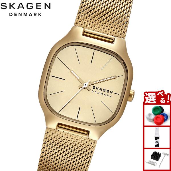 SKAGEN（スカーゲン） （ノベルティー付き）スカーゲン 腕時計