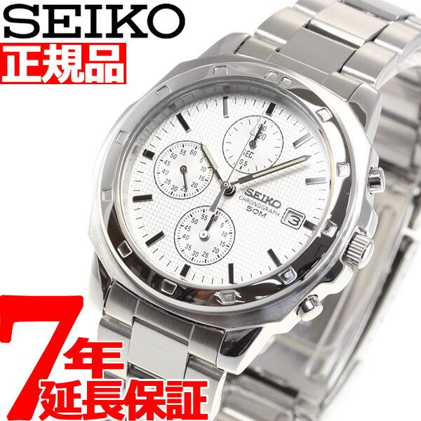 △レア セイコーSEIKO 7T34-8A00 クロノグラフ クォーツ 黒文字盤