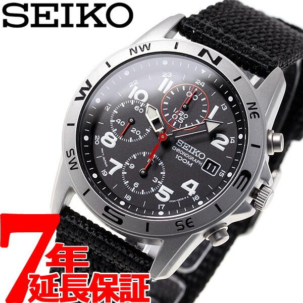 セイコー SEIKO 逆輸入 ミリタリー（ミリタリ） SND399P1