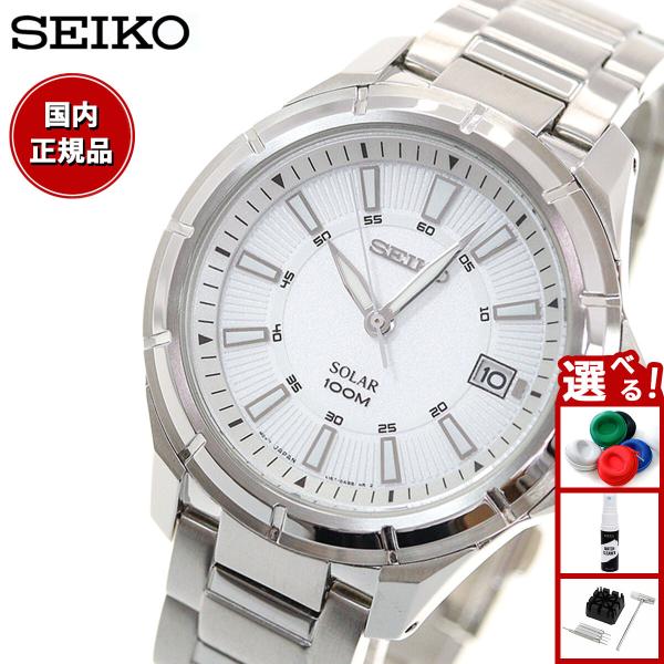Seiko 腕時計ソーラー海外モデル [並行輸入品] SEIKO セイコー 海外モデル 逆輸入 ミリタリー SND377P1 : neel