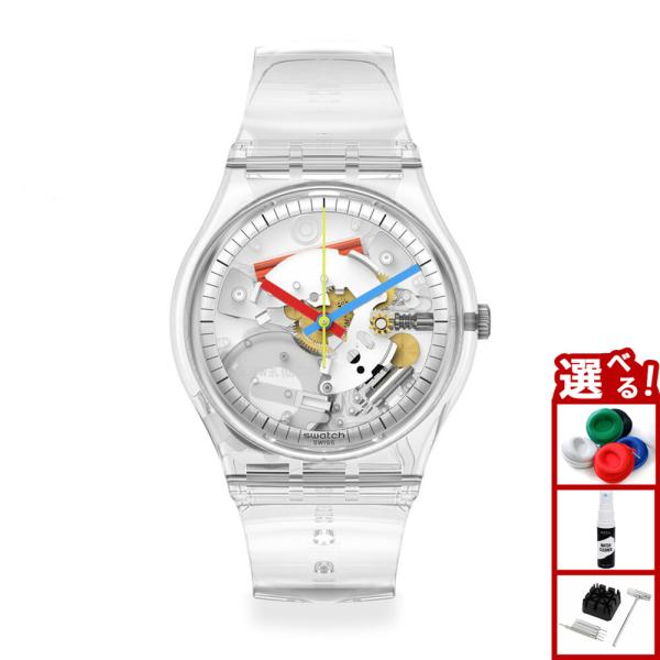時計 swatch SO28K100-SO6 SO28K100-S06 - CLEARLY GENT - Swatch® Official Store