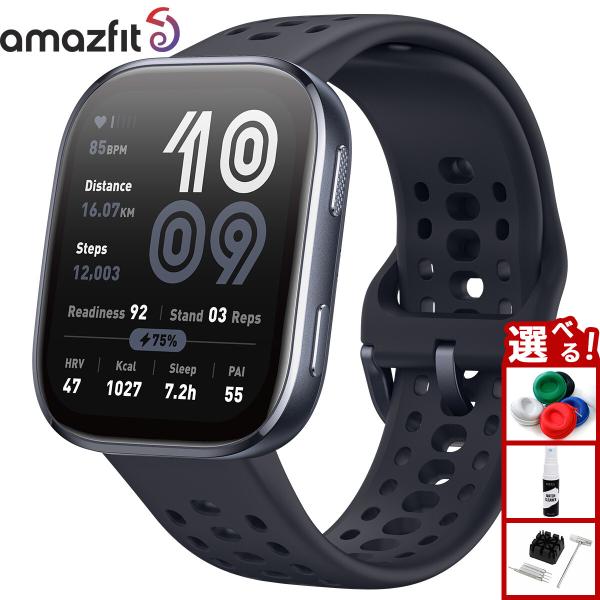 Amazfit アマズフィット AMAZFIT スマートウォッチ Bip6 ビップ6