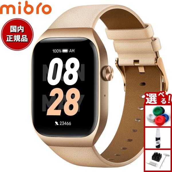 Mibro ミブロ スマートウォッチ Watch T2 GD SP380008-C61 ライト