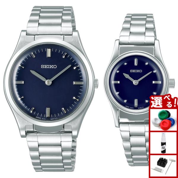 SEIKO セイコー 触読式時計 腕時計 メンズ レディース ペアモデル