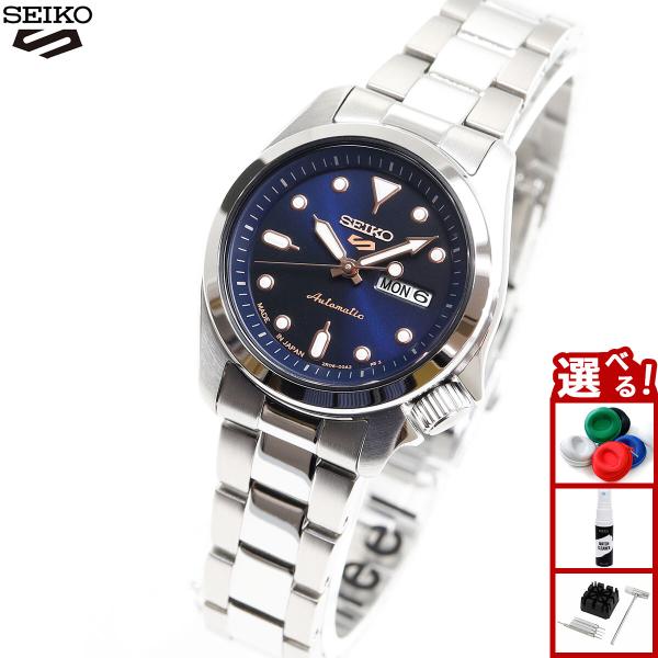 Seiko 5 Sports セイコー5 スポーツ SEIKO SPORTS 自動巻き