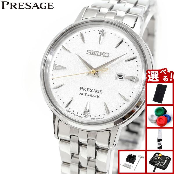 SEIKO 自動巻き 腕時計 シルバー　PRESAGE PRESAGE セイコー プレザージュ カクテルタイム 自動巻き 腕時計