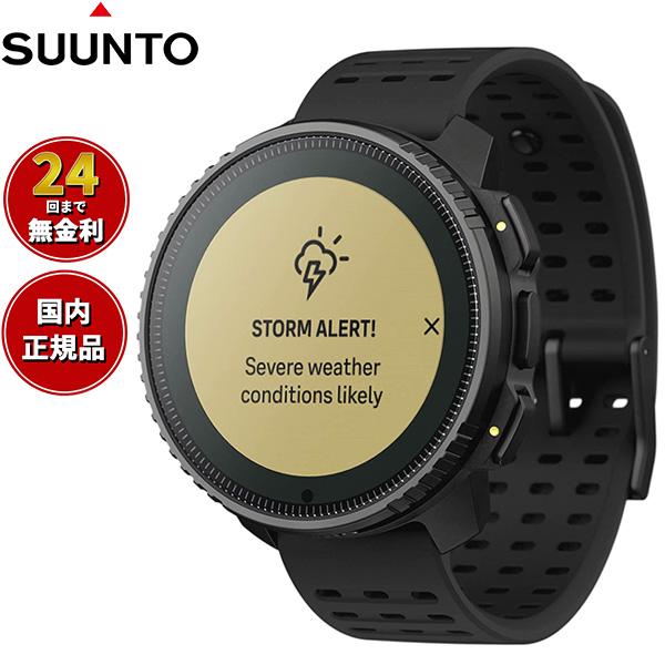 SUUNTO（スント） （ノベルティー付き）スント SUUNTO VERTICAL 