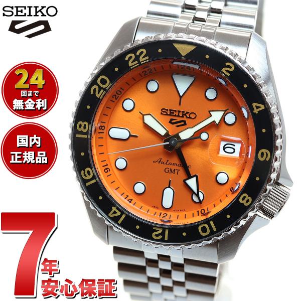 Seiko 5 Sports セイコー5 スポーツ SEIKO SPORTS 自動巻き Seiko 5 Sports セイコー5 スポーツ SEIKO SPORTS 自動巻き