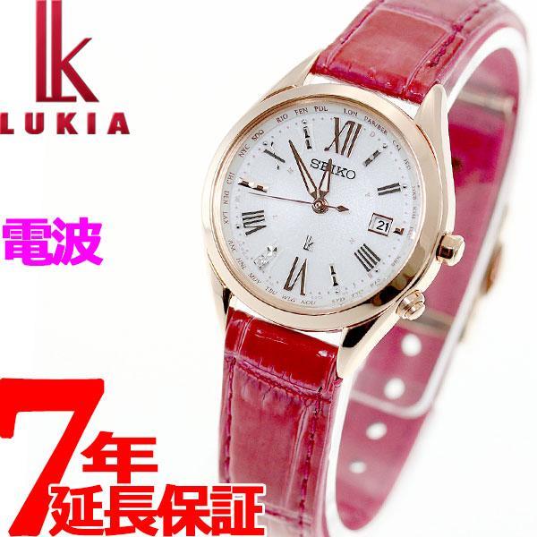 腕時計 セイコー ルキア LUKIA SSQV042 ソーラー電波 レディース