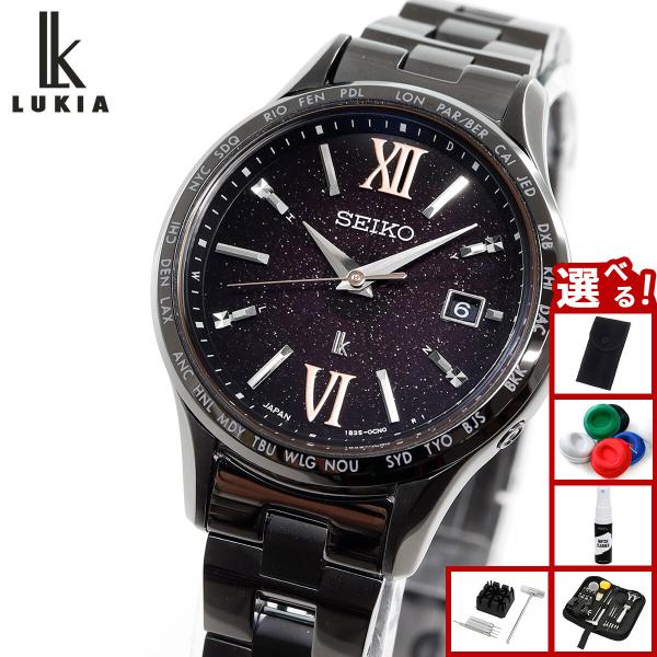 SEIKO LUKIA 腕時計 (セイコー ルキア 腕時計 LIMITED) LUKIA （ノベルティー付き）ルキア セイコー 電波 ソーラー 限定