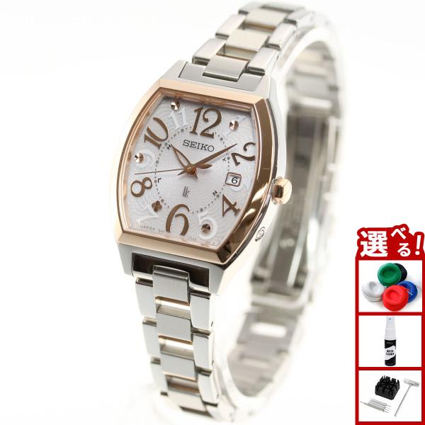 18日0時 店内ポイント最大45倍 最大1000円クーポン ルキア セイコー 電波 ソーラー 腕時計 レディース Ssvw048 Seiko Neel Paypayモール店 通販 Paypayモール