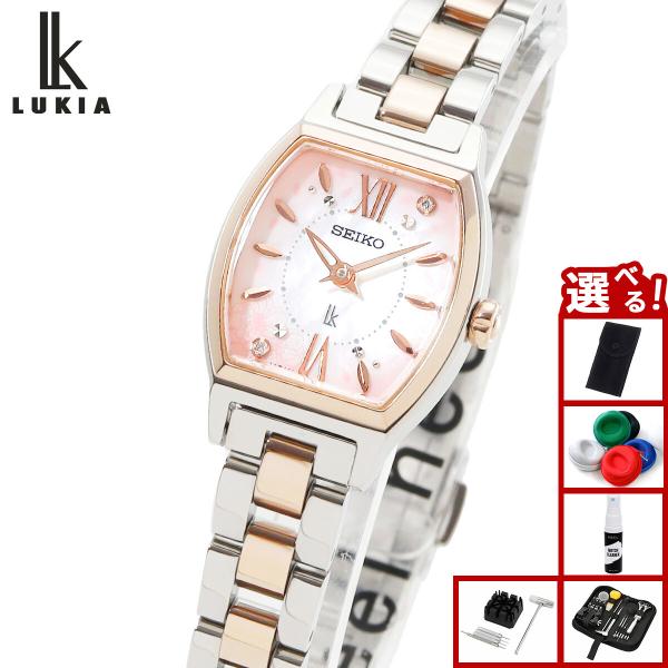 LUKIA ルキア セイコー 2026 SAKURA Blooming 限定 腕時計 レディース