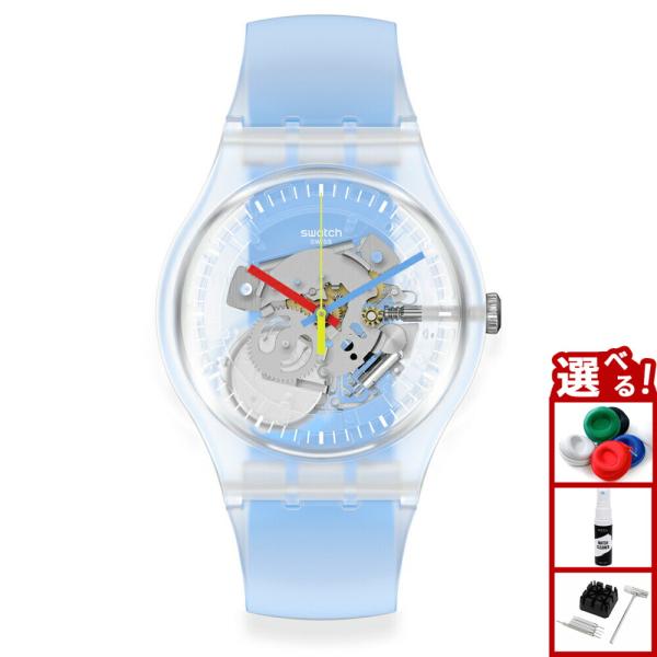 ニュー・ジェント swatch スウォッチ 腕時計 メンズ レディース