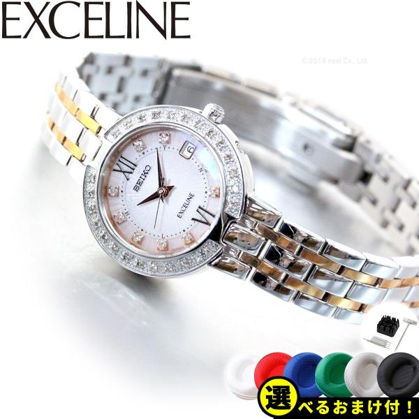 SEIKO ノベルティー付き!セイコー ドルチェ&エクセリーヌ SEIKO ノベルティー付き!セイコー ドルチェ&エクセリーヌ