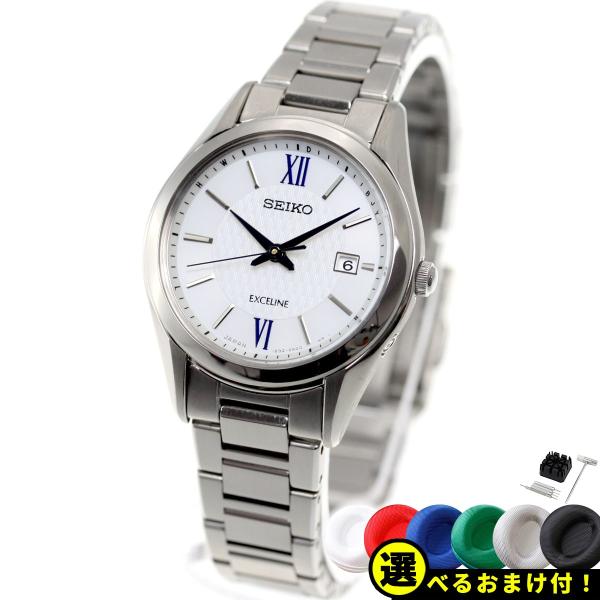 SEIKO ノベルティー付き!セイコー ドルチェ&エクセリーヌ SEIKO ノベルティー付き!セイコー ドルチェ&エクセリーヌ