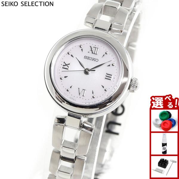SEIKO SELECTION セイコー セレクション ソーラー 腕時計 レディース