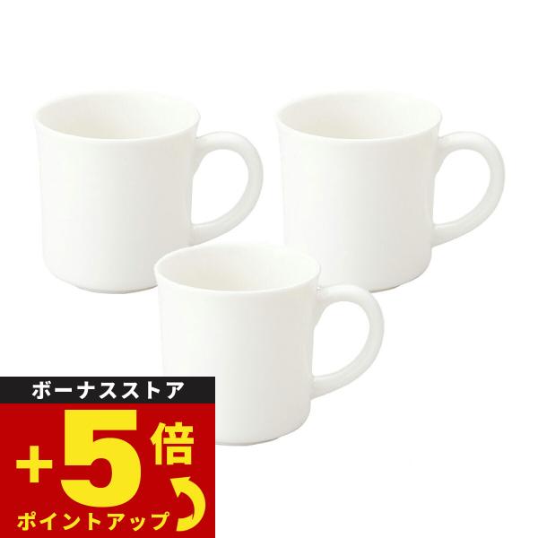 森修焼（しんしゅうやき） マグカップ白 3点セット【送料無料】日本製