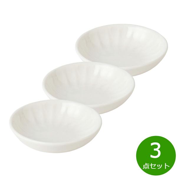 純さま専用 フリーエレクトロン　森修焼　美品　箱付き 森修焼（しんしゅうやき） 旨陶ミニプレート 3点セット日本製 電子