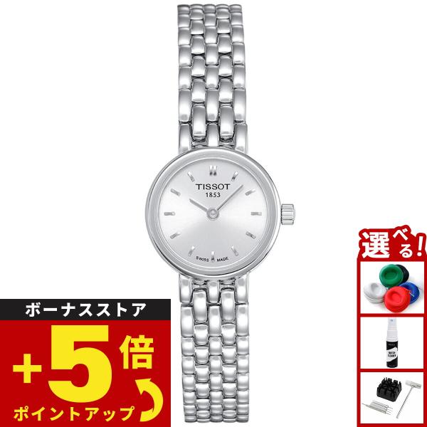 TISSOT レディース　時計 Oiritaly Watch - Quartz - Woman - Tissot - H646.330.90 - Watches