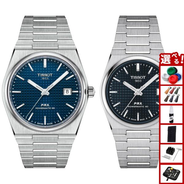 Tissot 自動巻き腕時計 ブラック TISSOT(ティソ) T-タッチ コネクト ソーラー スマートフォン連動