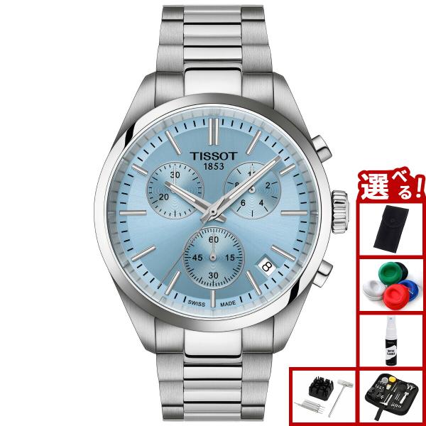 TISSOT　PR100 腕時計　メンズ 楽天市場】tissot pr100（駆動方式（腕時計）クオーツ）の通販