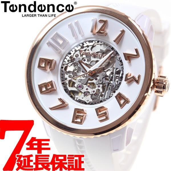 テンデンス 腕時計 メンズ レディース スポーツスケルトン Tg Tendence Neel Paypayモール店 通販 Paypayモール