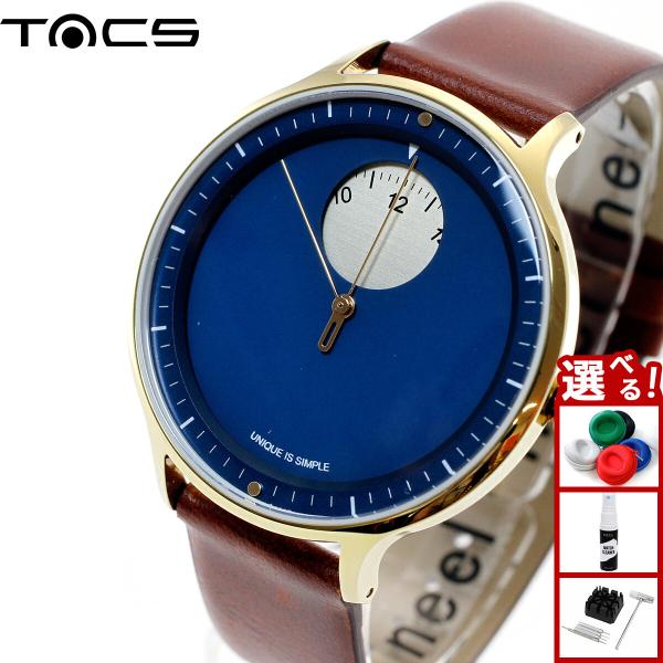 タックス TACS 腕時計 メンズ レディース SUNRISE SUNSET TS2102B