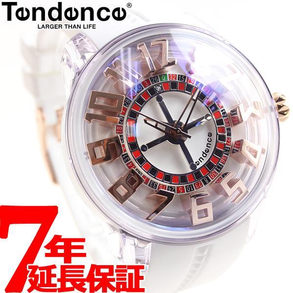 店内ポイント最大29 5倍 本日限定 テンデンス 腕時計 メンズ レディース キングドーム Ty Tendence Neelセレクトショップ Yahoo 店 通販 Paypayモール