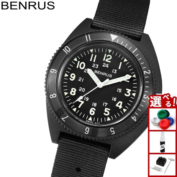 BENRUS ベンラス TYPE-III BENRUS ベンラス 腕時計 メンズ TYPE-III BK Class-A General