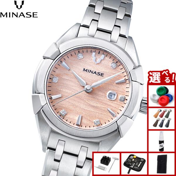 【moca】maxi レディース　腕時計 Sekaro レディース腕時計 高級セラミック ウォッチ 女性 自動