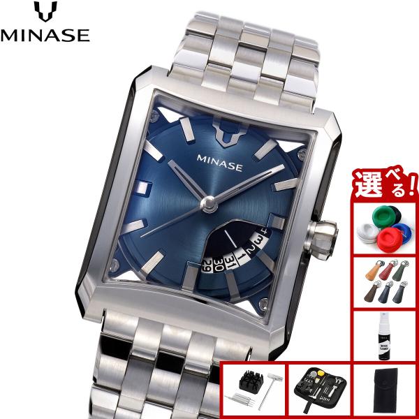 MINASE（ミナセ） 腕時計 メンズ 自動巻き FIVE WINDOWS ブレスレット