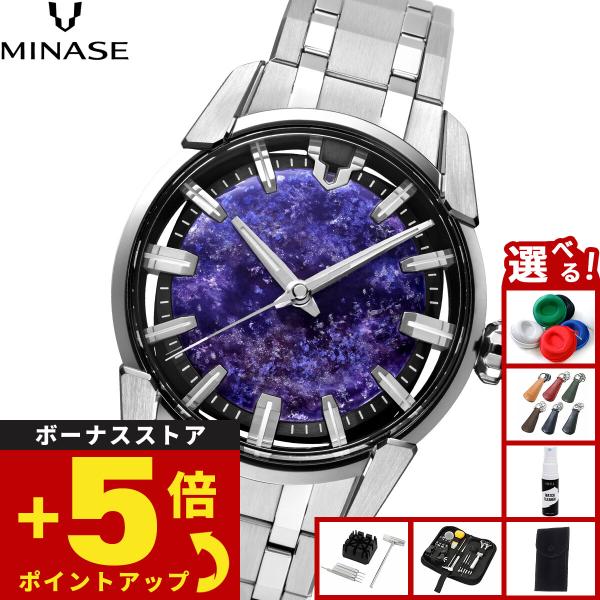 neel_vm14-m01ttp-ssb