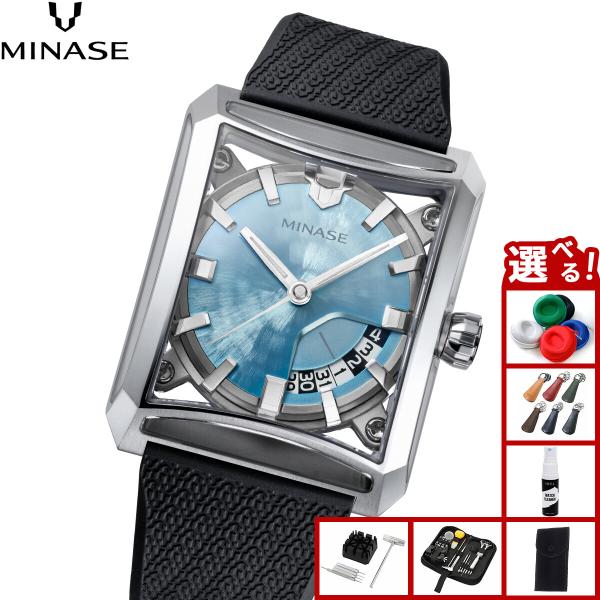 MINASE ミナセ 腕時計 メンズ 自動巻き SEVEN WINDOWS ラバー