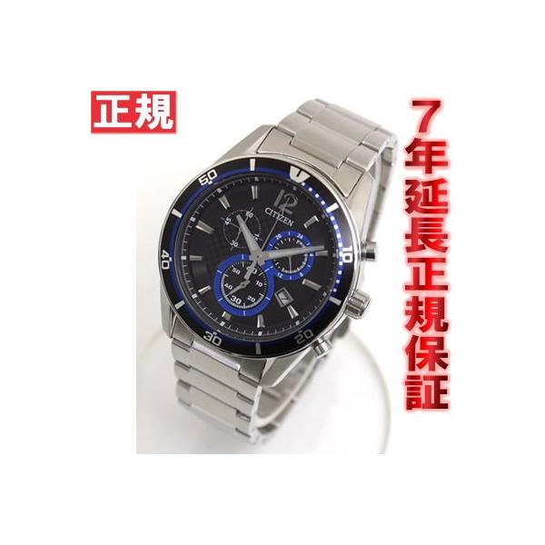CITIZEN COLLECTION シチズンCITIZEN 腕時計 メンズ VO10-6741F : neel