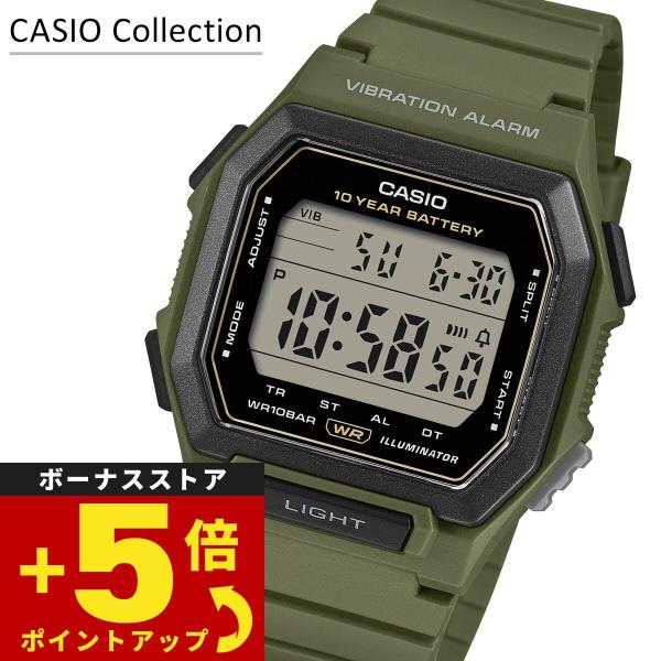 CASIO デジタル腕時計セット スタンダード（CASIO） カシオ コレクション CASIO Collection