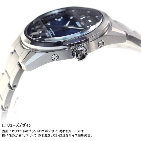 店内ポイント最大26倍 オリエント ネオセブンティーズ Neo70 S ソーラー 電波時計 メンズ Wv0071se Orient Buyee Buyee 提供一站式最全面最專業現地yahoo Japan拍賣代bid代拍代購服務 Bot Online