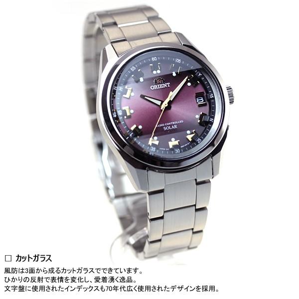 店内ポイント最大26倍 オリエント ネオセブンティーズ Neo70 S ソーラー 電波時計 メンズ Wv0081se Orient Buyee Buyee 提供一站式最全面最專業現地yahoo Japan拍賣代bid代拍代購服務 Bot Online