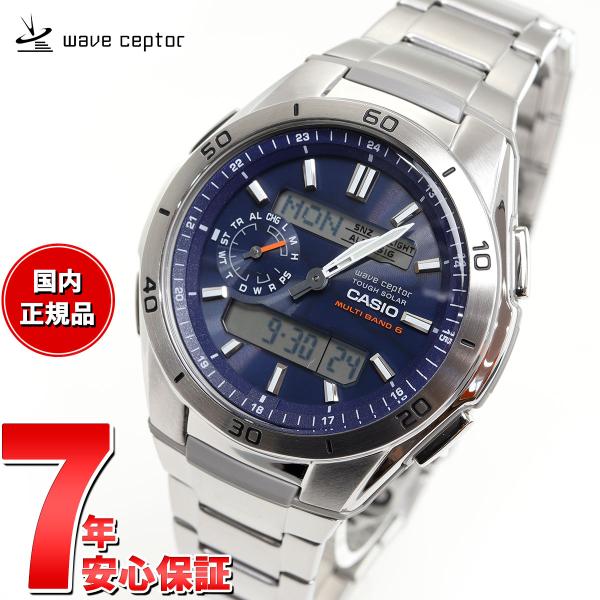 人気特価をすべて WAVE（CASIO） カシオ ウェーブセプター 電波ソーラー 腕時計 電波時計