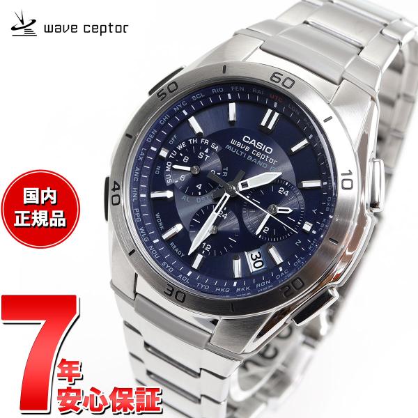 WAVE(CASIO) カシオ 電波 ソーラー 腕時計 メンズ WVQ-M410DE WAVE(CASIO) カシオ 電波 ソーラー 腕時計 メンズ WVQ-M410DE