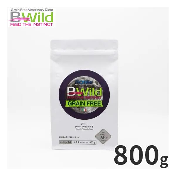 ビーワイルド B Wild ドッグフード パピー ダック＆ポテト グレイン