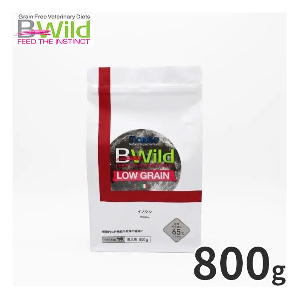 ビーワイルド B Wild ドッグフード イノシシ ローグレイン 800g 無添加