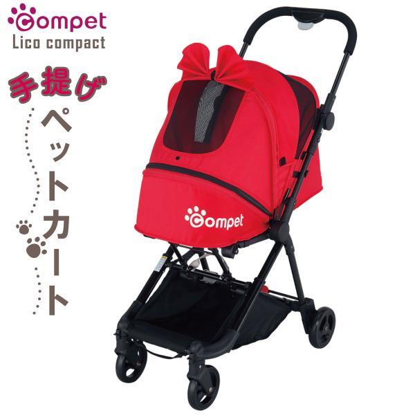 正規品♡ベビモコCATジャガード上下セット♡オフホワイト　サイベリアン 正規品♡ベビモコCATジャガード上下セット♡オフホワイト