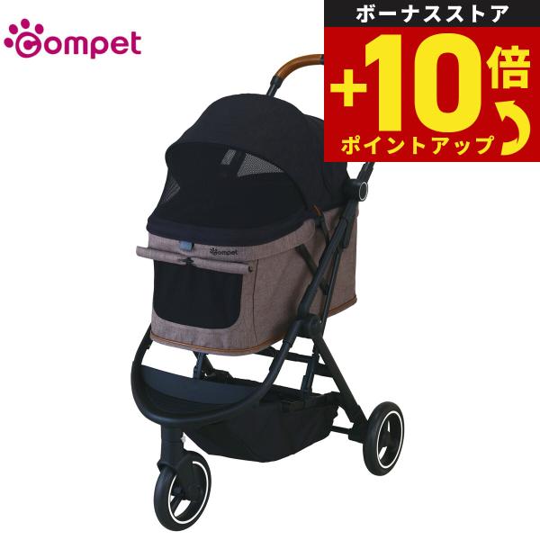 コムペット ペットカート ルルテイル マウナロアブラック×グレージュ