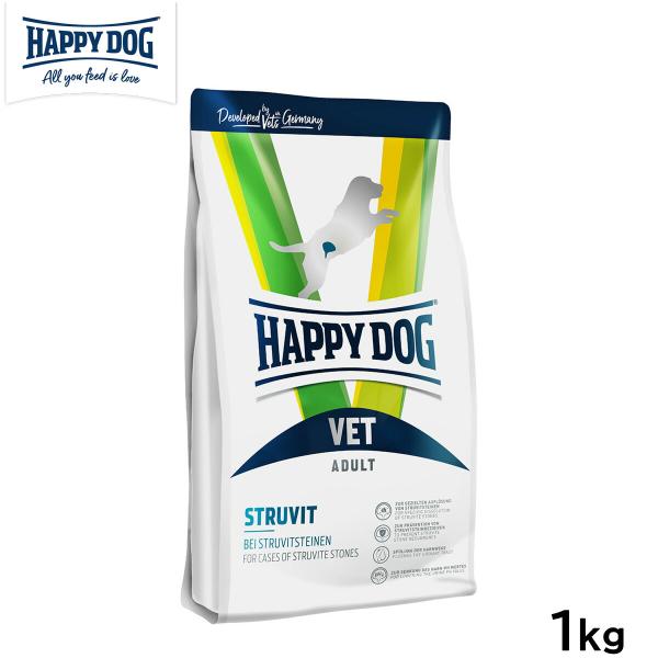 HAPPY DOG ハッピードッグ ドッグフード 犬療法食 ストルバイト（尿石ケア） 1kg