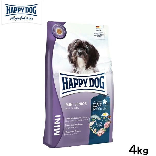 HAPPY DOG ハッピードッグ ドッグフード ミニ フィット＆バイタル シニア（シニア犬） 4kg