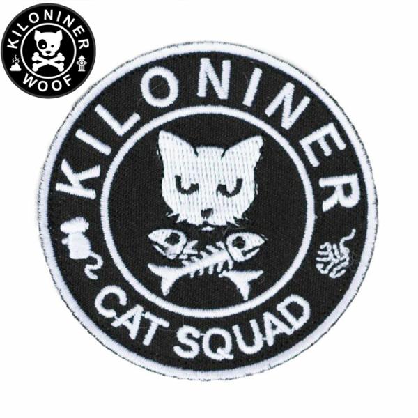 キロナイナー カスタマイズ用パッチ CAT SQUAD Patch Black/White ワッペン