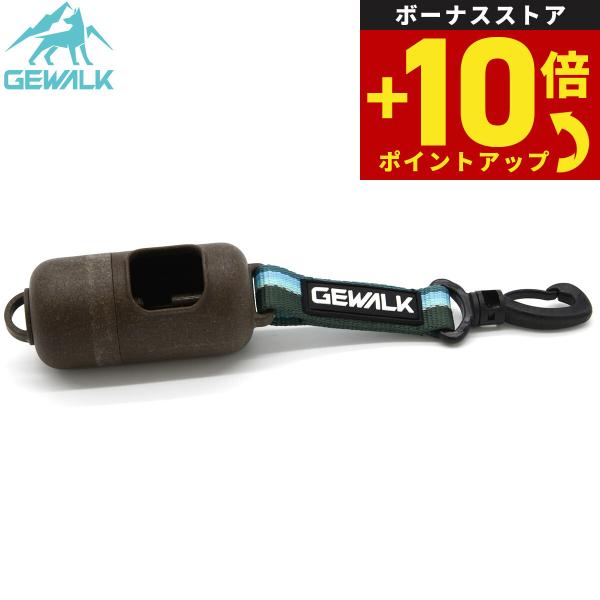 ジウォーク GEWALK プープバッグ ディスペンサー エコ F ブルー