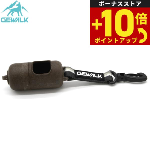 ジウォーク GEWALK プープバッグ ディスペンサー エコ F グレー