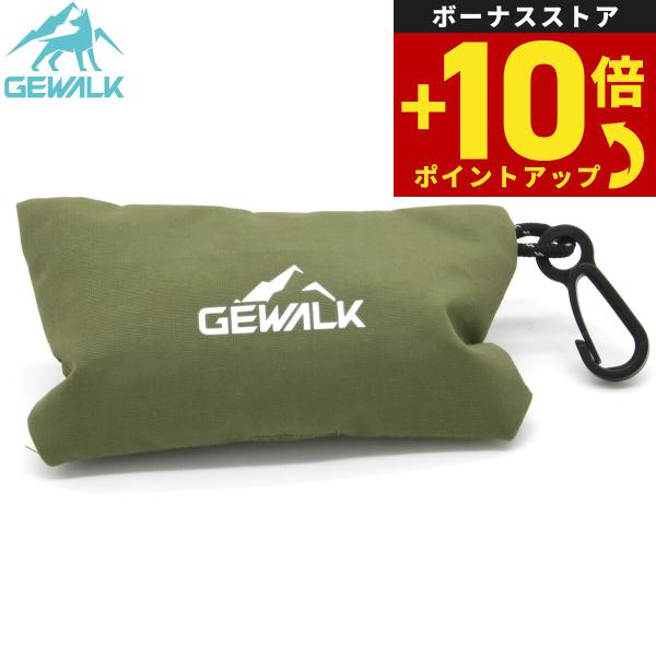 ジウォーク GEWALK プープバッグ ポーチ エコ F カーキ